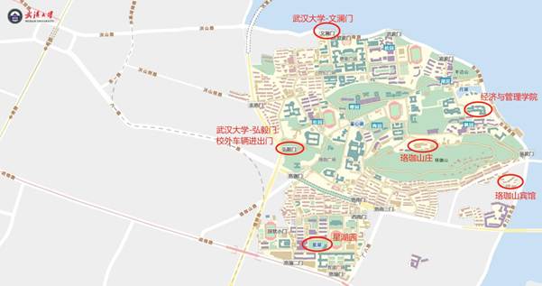 微信图片编辑_20250310172655